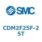 CD Series(CDM2F25F) SMC