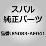 (85083)サーキツト プレート，コンビネーシヨン メータ スバル