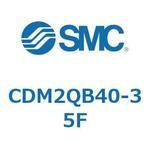 CD Series(CDM2QB40) SMC