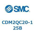 CD Series(CDM2QC20) SMC