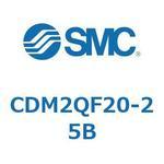 CD Series(CDM2QF20) SMC