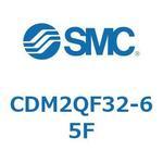 CD Series(CDM2QF32) SMC