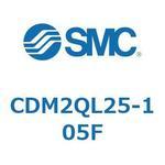 CD Series(CDM2QL25) SMC