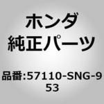 57110)モジュレーターASSY.，VSA 1 ホンダ ホンダ純正品番先頭57