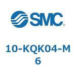 クリーンルーム用空気圧機器(10-KQK～) SMC