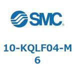 クリーンルーム用空気圧機器(10-KQL～) SMC