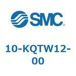 クリーンルーム用空気圧機器(10-KQT～) SMC