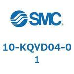 クリーンルーム用空気圧機器(10-KQV～) SMC