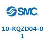 クリーンルーム用空気圧機器(10-KQZ～) SMC