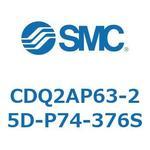 CD Series(CDQ2AP63) SMC