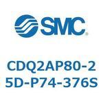 CD Series(CDQ2AP80) SMC