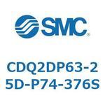 CD Series(CDQ2DP63) SMC