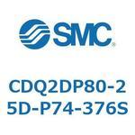 CD Series(CDQ2DP80) SMC