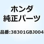 リレーCOMP. ウインカー 38301GBJ004 ホンダ