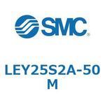 L Series(LEY25S2A) SMC