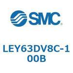 L Series(LEY63DV8C) SMC