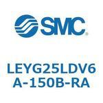 LEYG25LDV6A-150B-RA L Series(LEYG25LDV6A) SMC