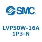 L Series(LVP50W) SMC
