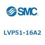 L Series(LVP51) SMC