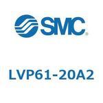 L Series(LVP61) SMC
