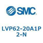 L Series(LVP62) SMC