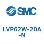 L Series(LVP62W) SMC