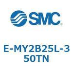 E Series(E-MY2B25L) SMC
