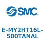 E-MY2HT16L-500TANAL E Series(E-MY2HT16L) SMC