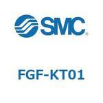 F Series(FGF) SMC