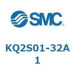 K Series(KQ2S01) SMC