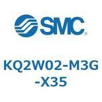 KQ2W02-M3G-X35 K Series(KQ2W02) SMC