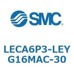 L Series(LECA6P3) SMC