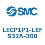 L Series(LECP1P1) SMC