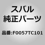 (F005)バイザー，ドア スバル