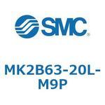 MK Series(MK2B63) SMC