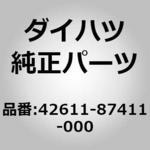 (42611)ディスクホイール ダイハツ