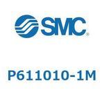 P611010-1M 縦型オートスイッチユニット SMC