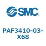 P Series(PAF3410) SMC