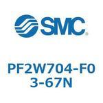 PF2W7 - デジタルフロースイッチ 表示一体型(PF2W704) SMC