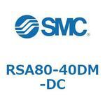 R Series(RSA80) SMC