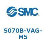 S Series(S070B) SMC