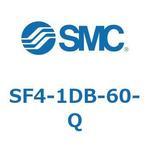 S Series(SF4-1DB) SMC