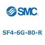 S Series(SF4-6G) SMC