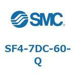 S Series(SF4-7DC) SMC