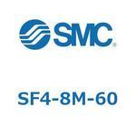 SF4-8M-60 S Series(SF4-8M) SMC