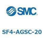 S Series(SF4-AGSC) SMC