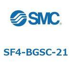 S Series(SF4-BGSC) SMC