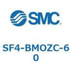 SF4-BMOZC-60 S Series(SF4-BMOZC) SMC