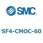 SF4-CMOC-60 S Series(SF4-CMOC) SMC