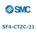 S Series(SF4-CTZC) SMC
